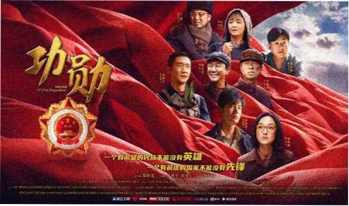 轮播图：水墨山川中的少年背影