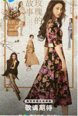 高分作品《霜港来信》竖版海报